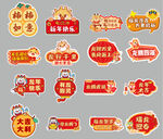 手举牌