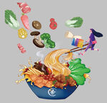 美食免抠图