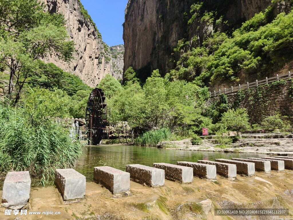 山水风景