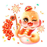 蛇年吉祥物