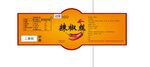 辣椒瓶贴设计