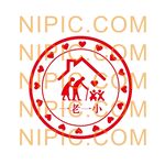 一老一小LOGO标志