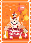 生日贺卡