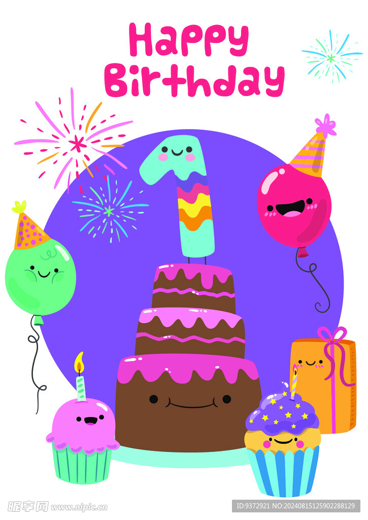 生日贺卡 