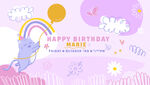 生日贺卡 
