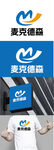 工业标识设计