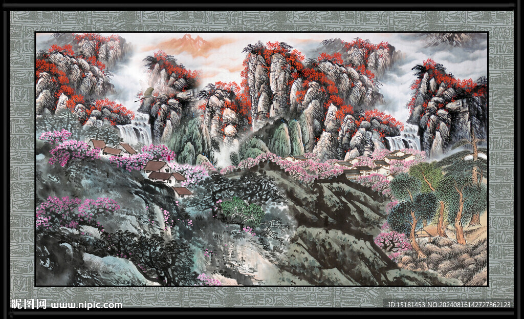 山水