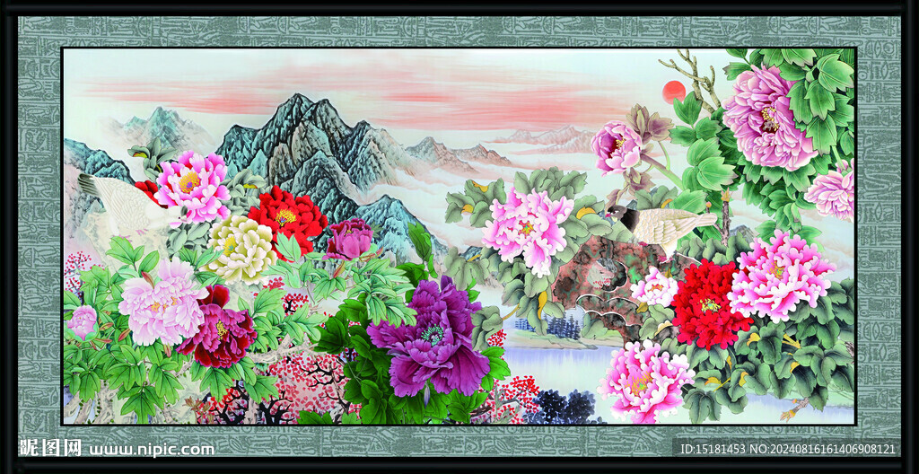牡丹