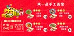 会员充值