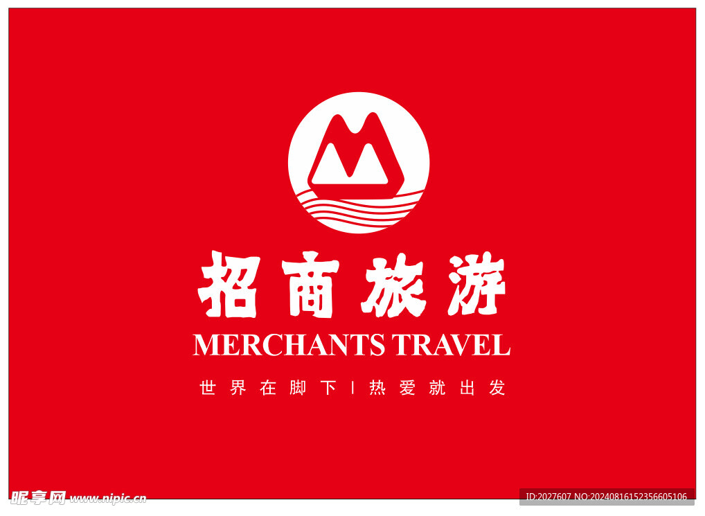 招商旅游LOGO 