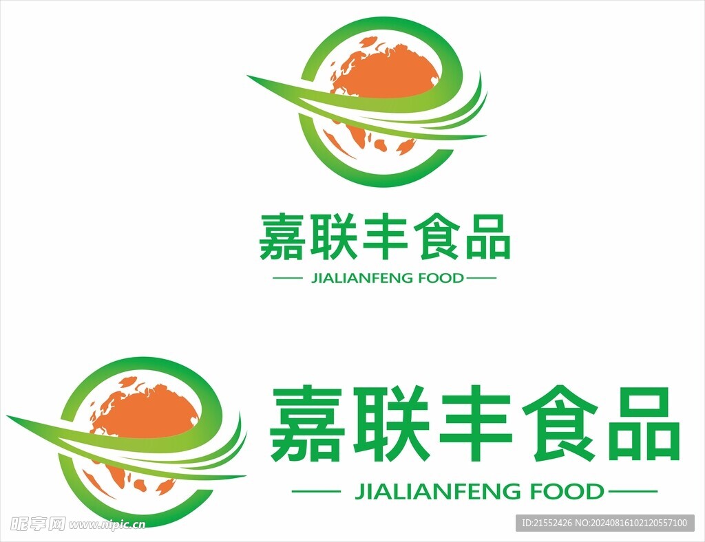 嘉联丰食品logo