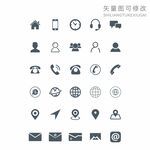 手机电话名片
