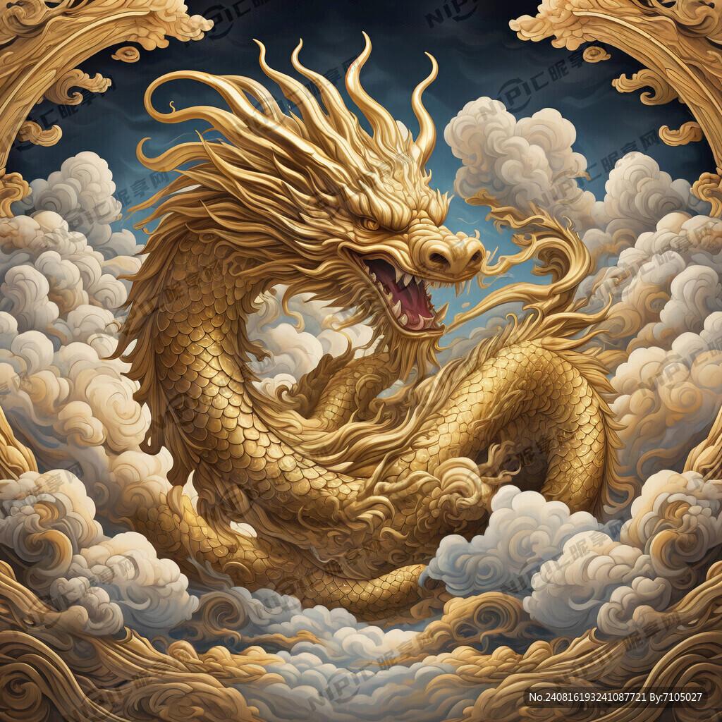 金色龙  腾云  背景古典云纹