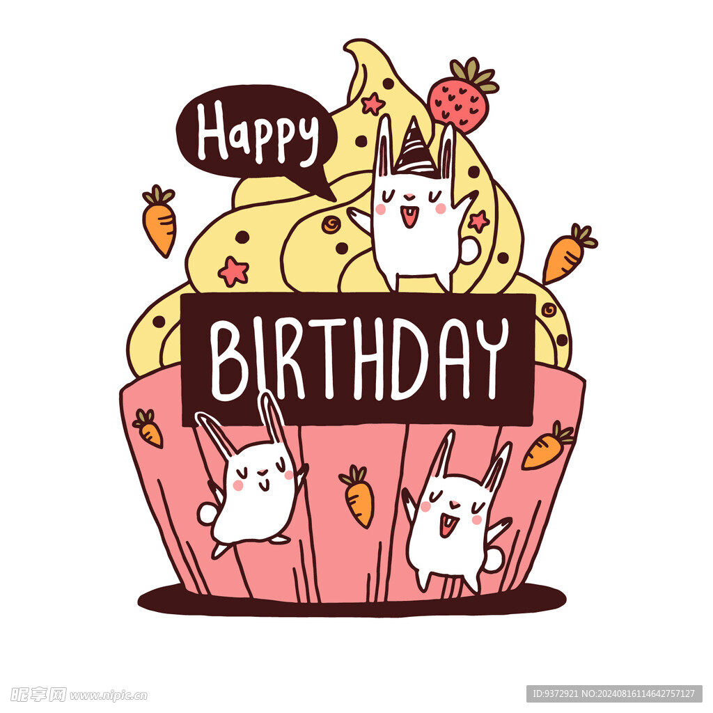 生日贺卡