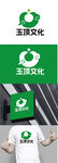 珠宝标识设计