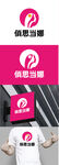 美容标识设计