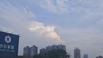 天空建筑