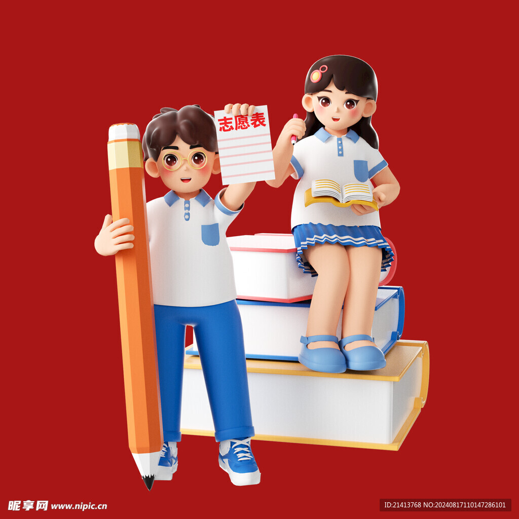 手绘卡通学生
