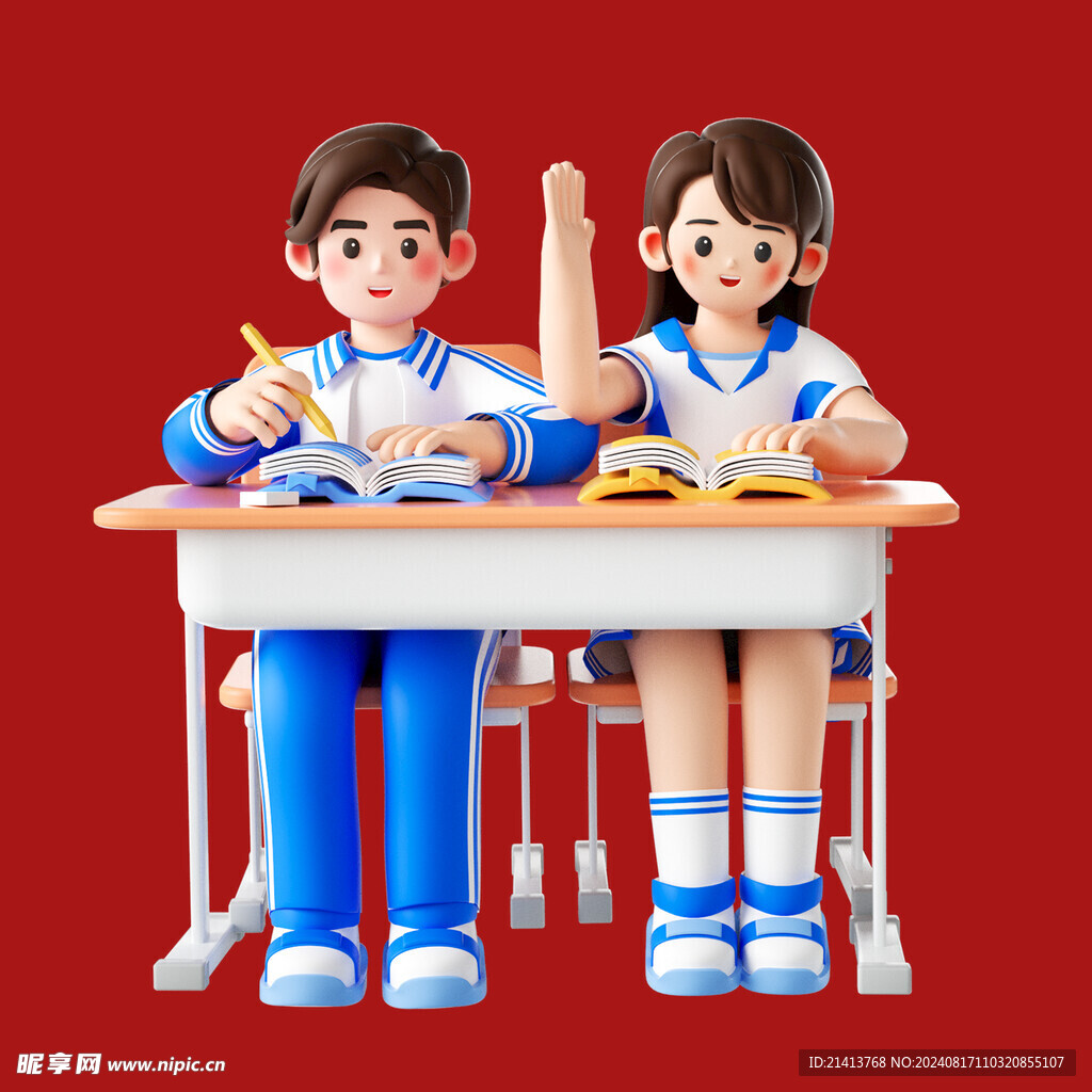 手绘卡通学生