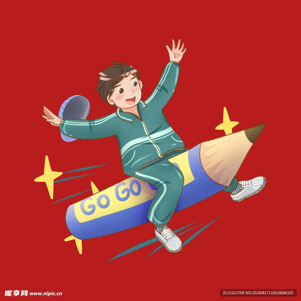 手绘卡通学生