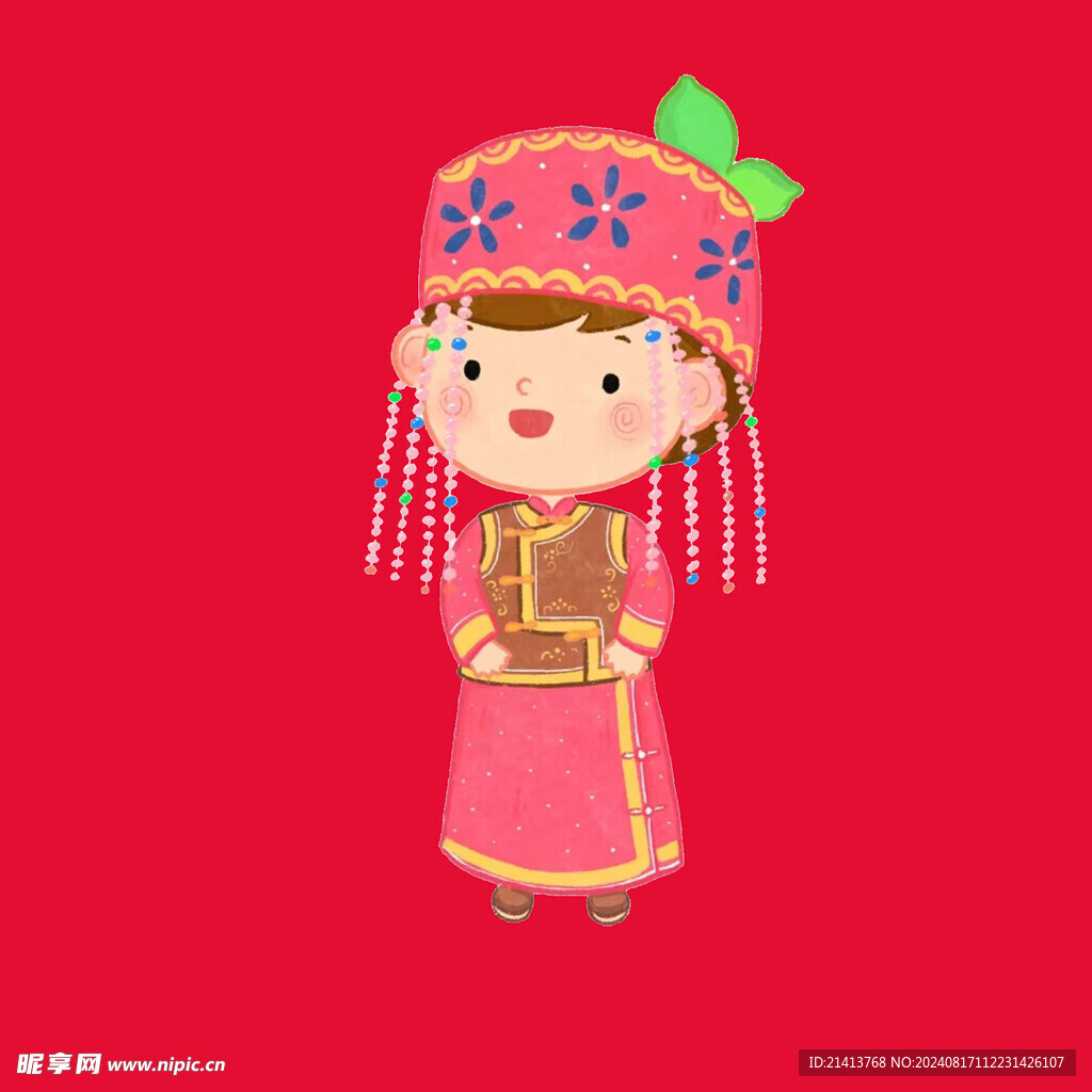 少数民族人物