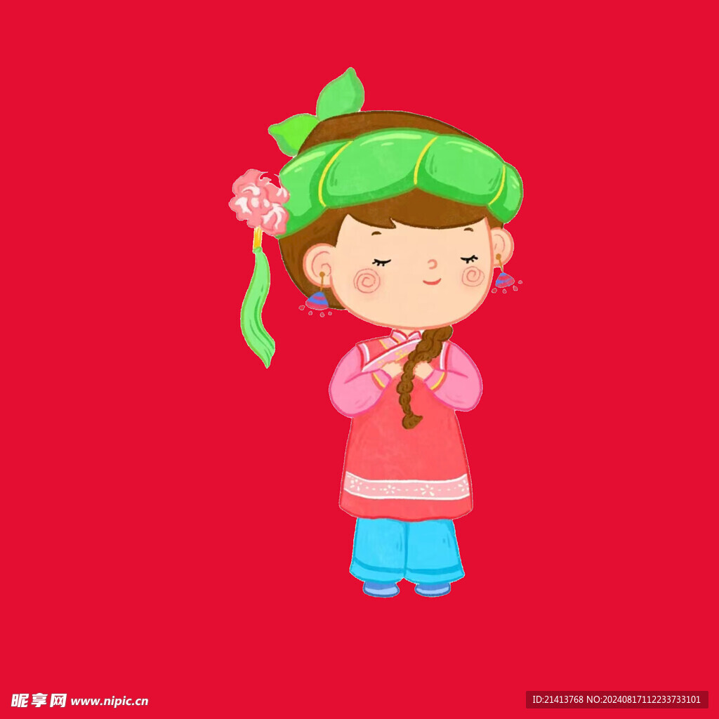少数民族人物