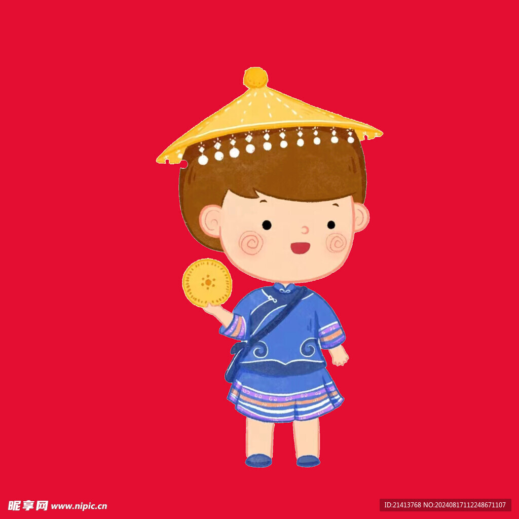 少数民族人物