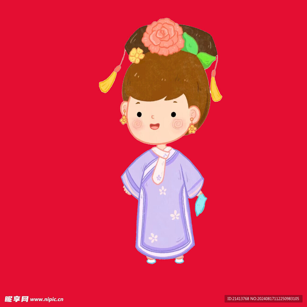 少数民族人物