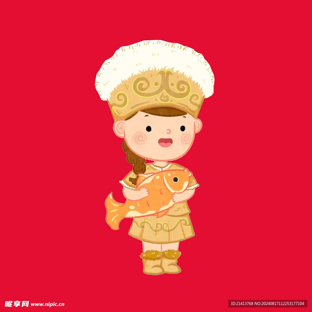 少数民族人物