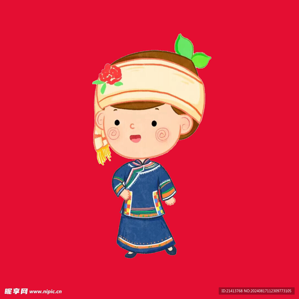 少数民族人物