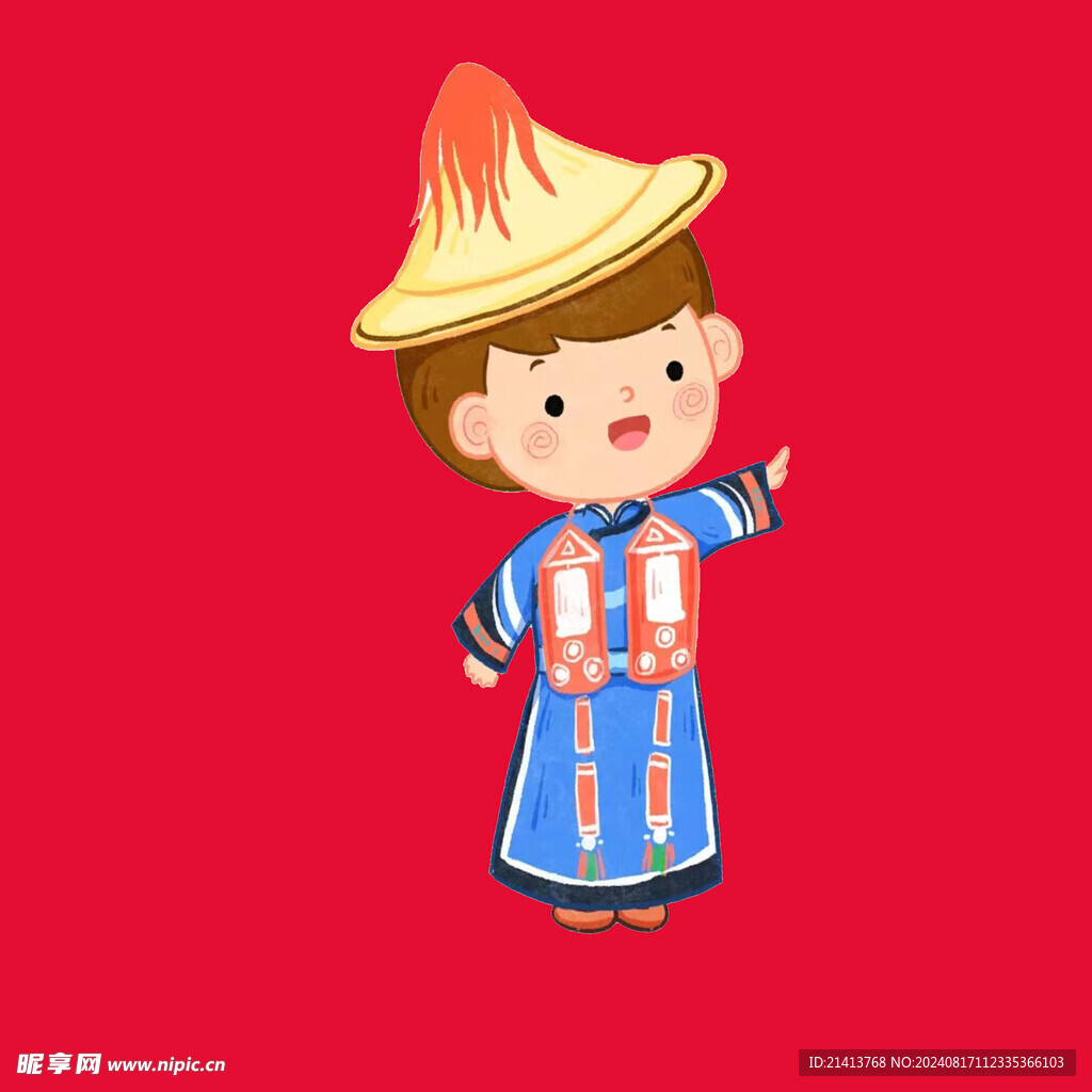 少数民族人物