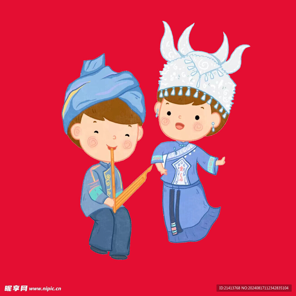 少数民族人物