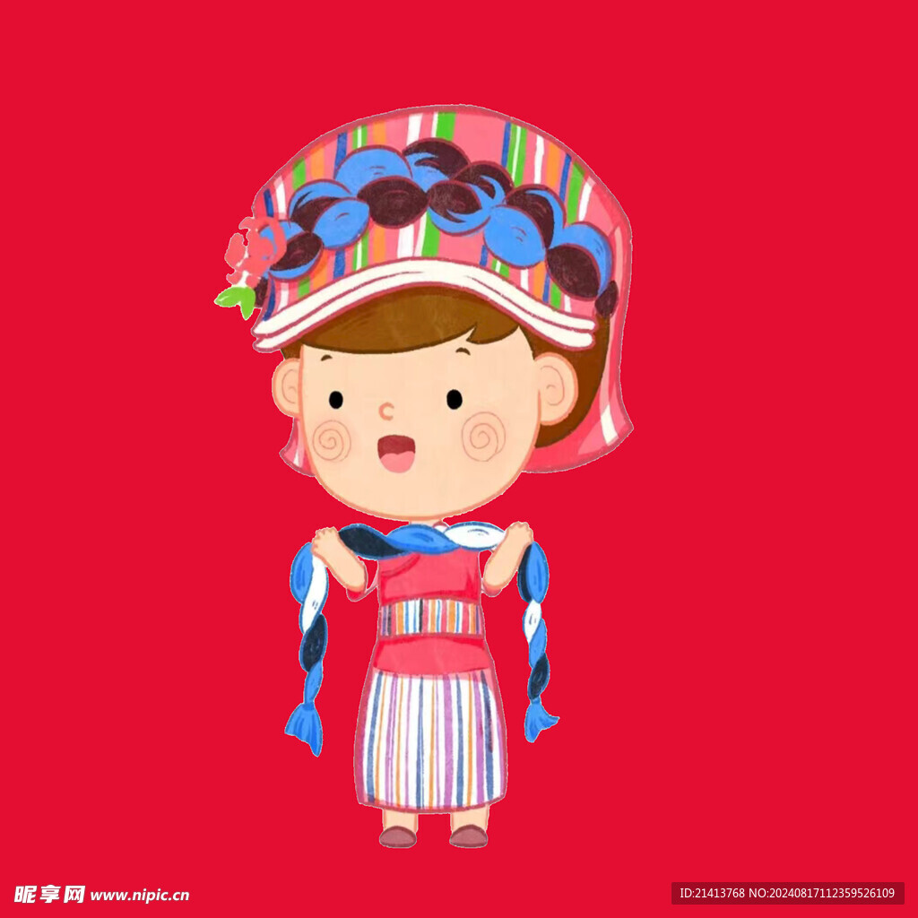 少数民族人物
