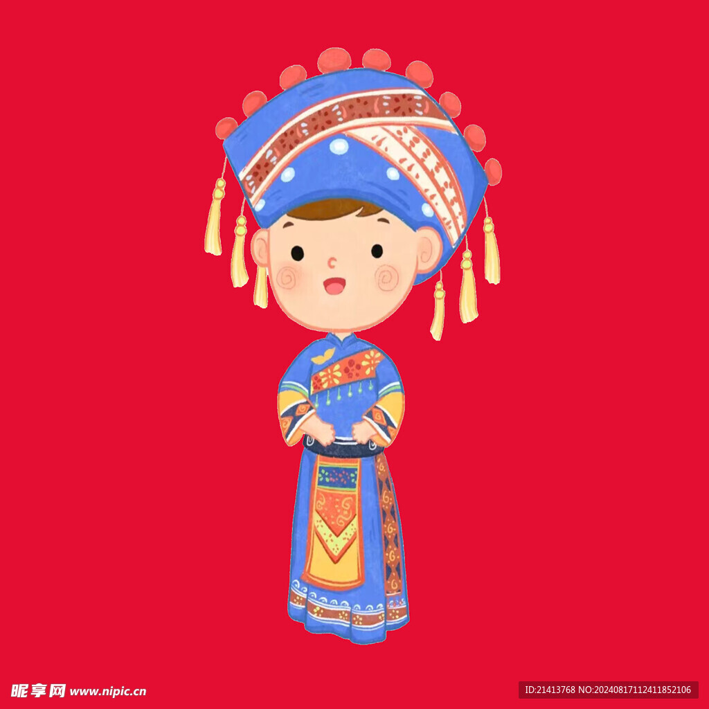 少数民族人物