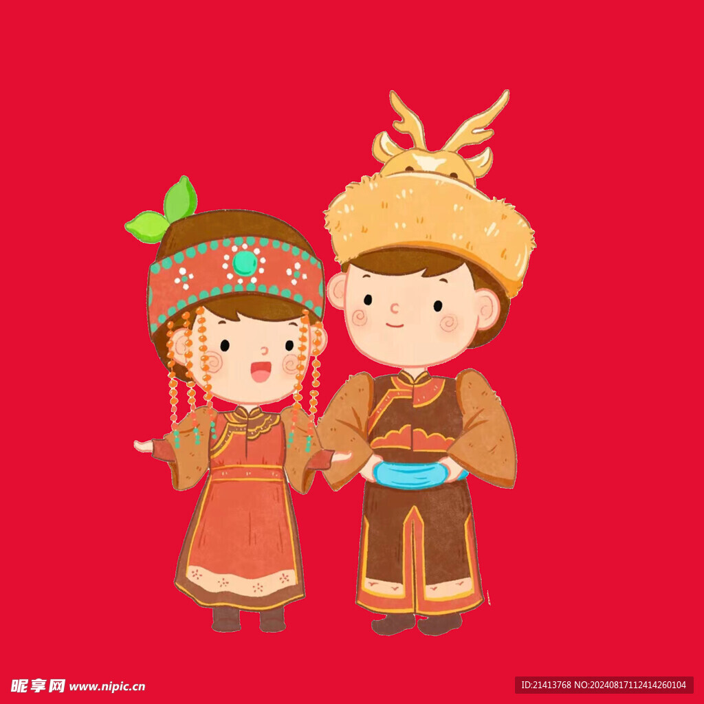 少数民族人物