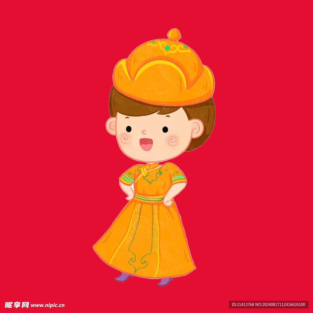 少数民族人物