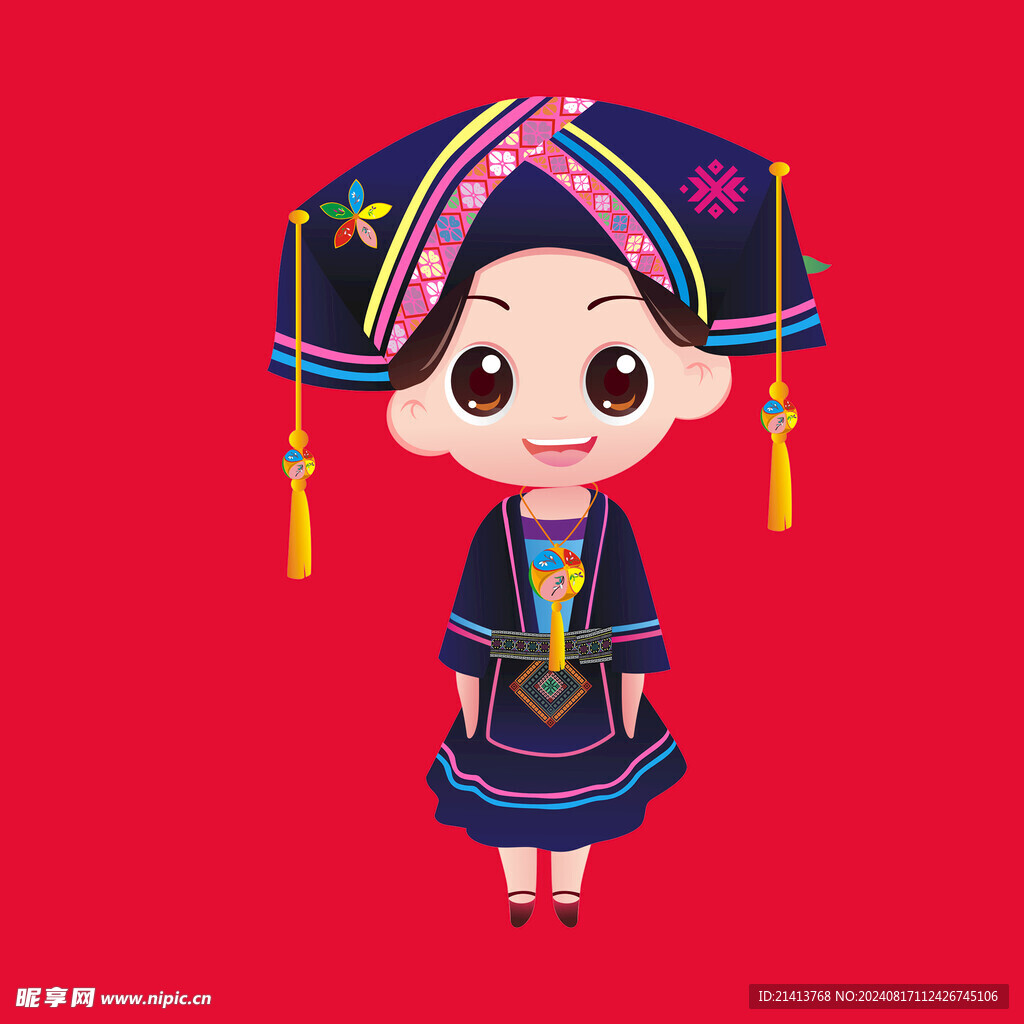 少数民族人物