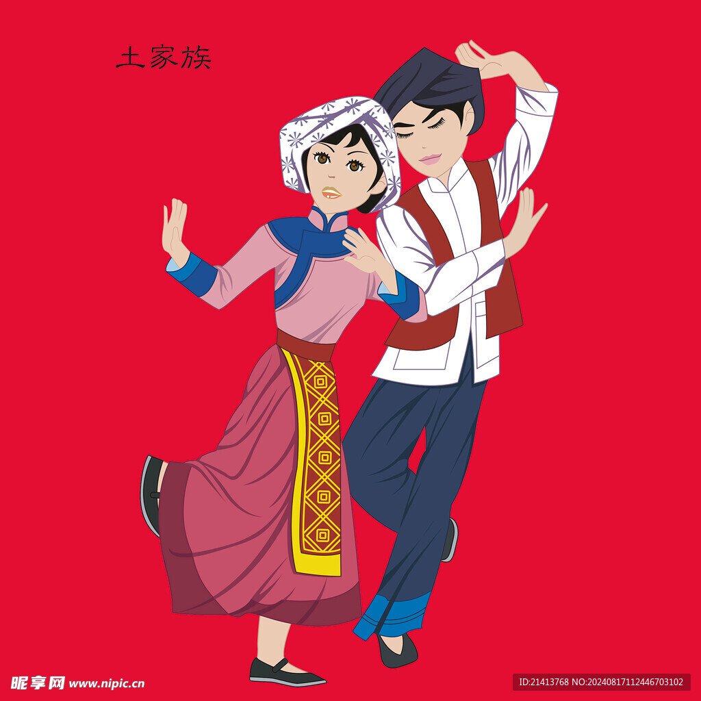 少数民族人物