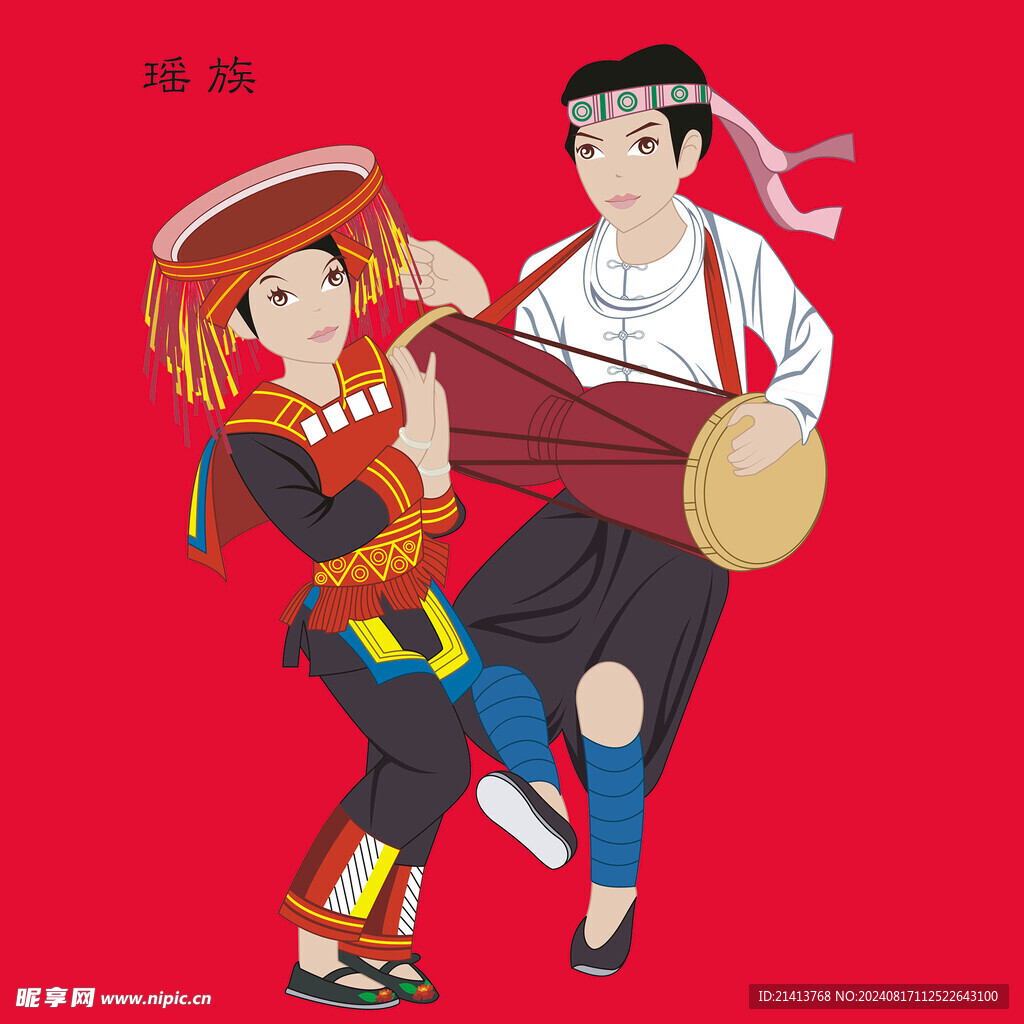 少数民族人物