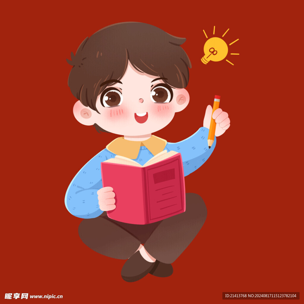 手绘儿童男孩