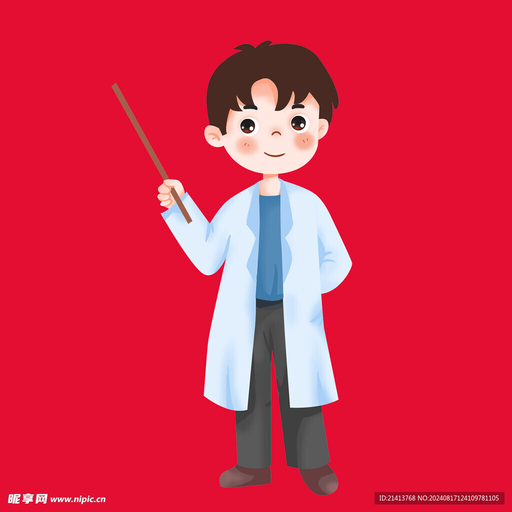 手绘医疗人物