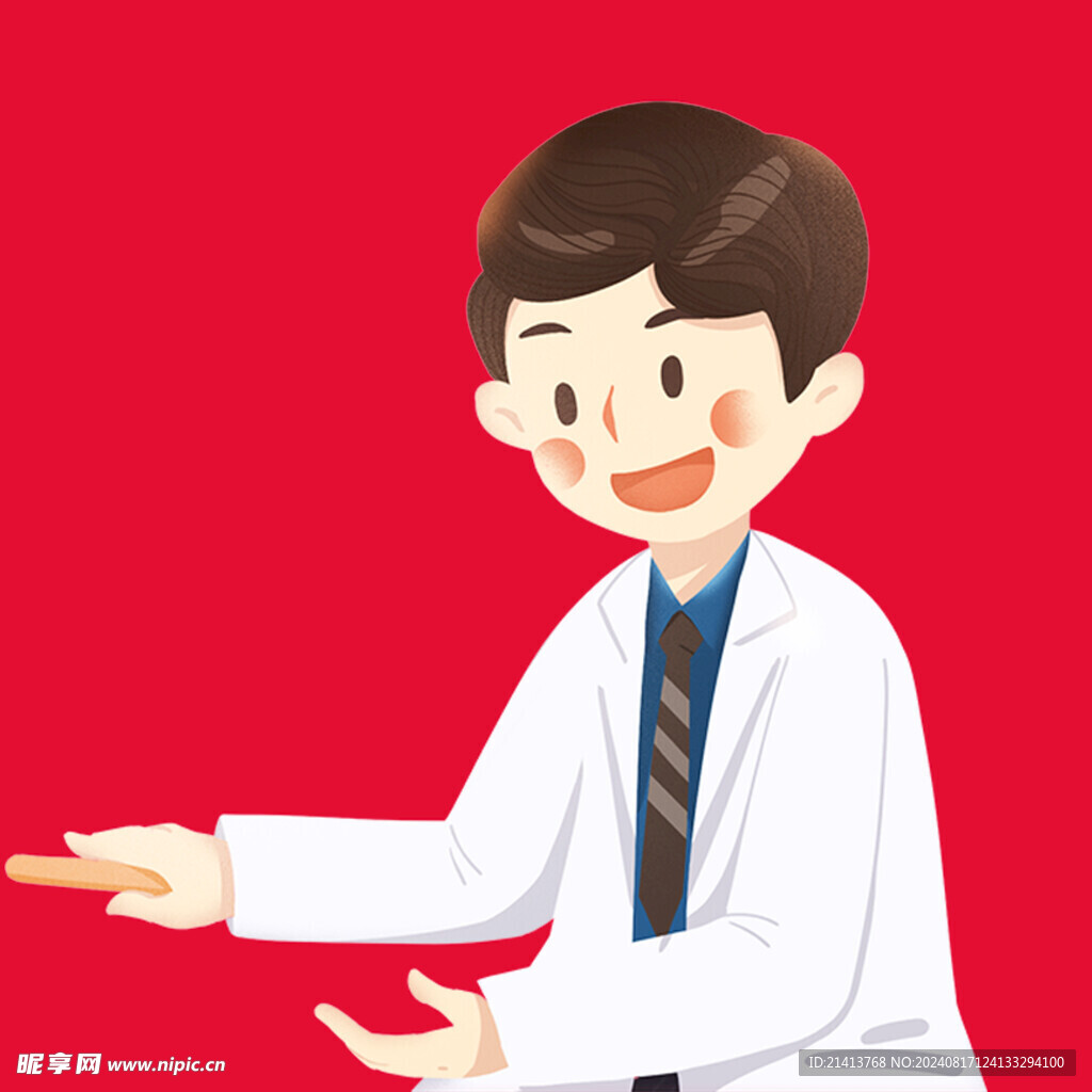 手绘医疗人物