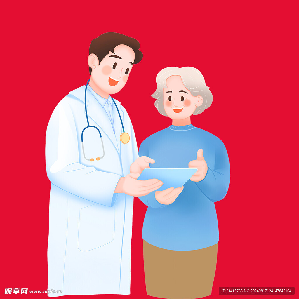 手绘医疗人物