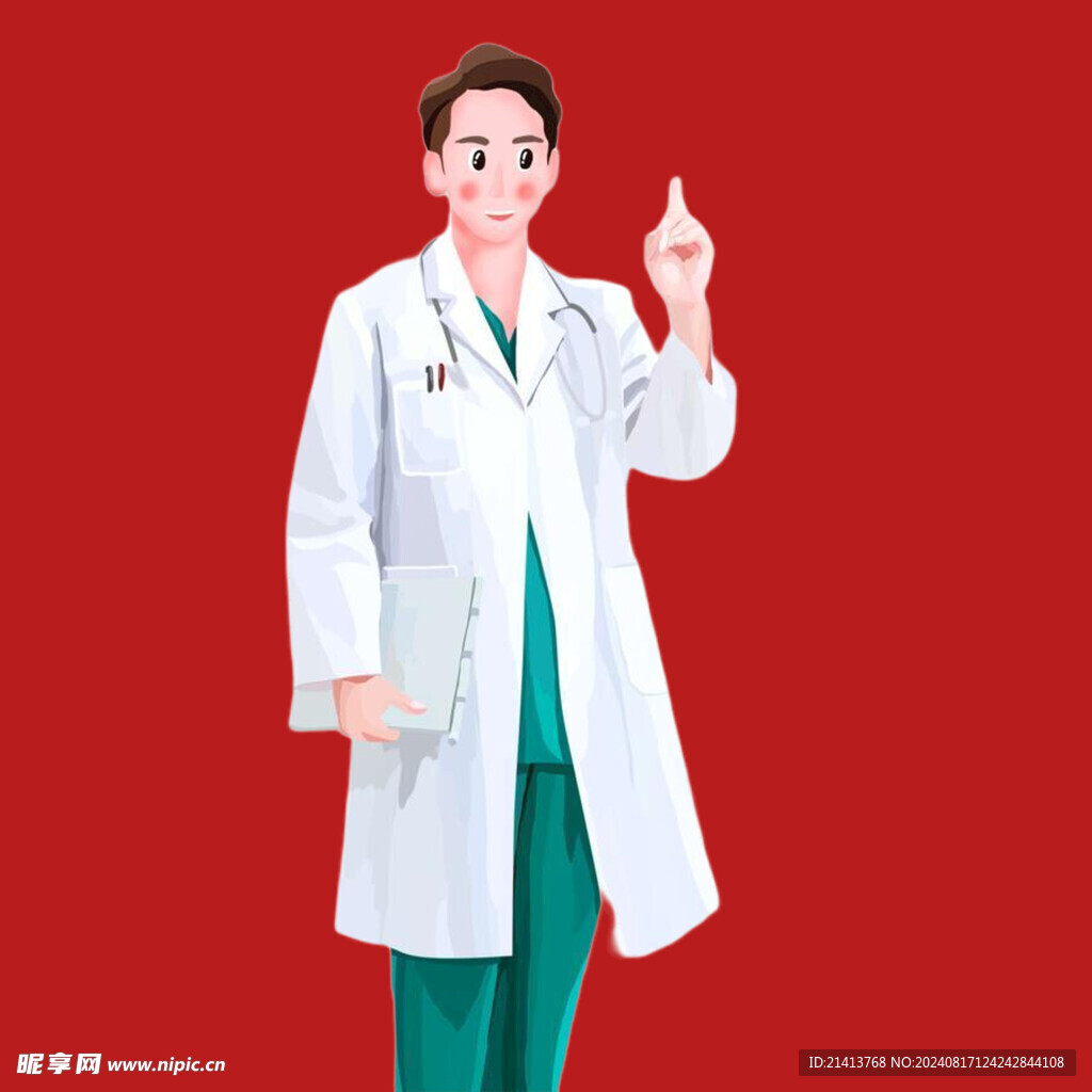 手绘医疗人物