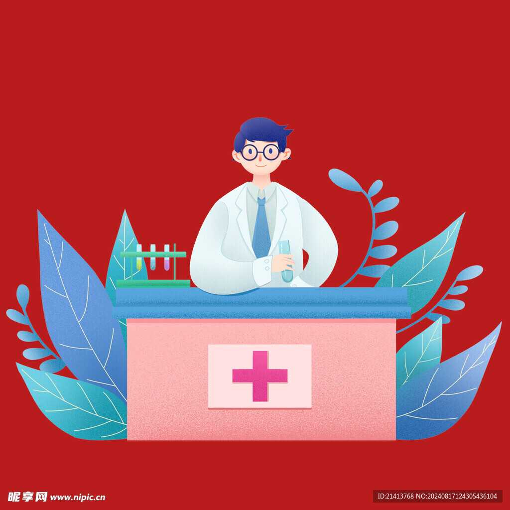 手绘医疗人物