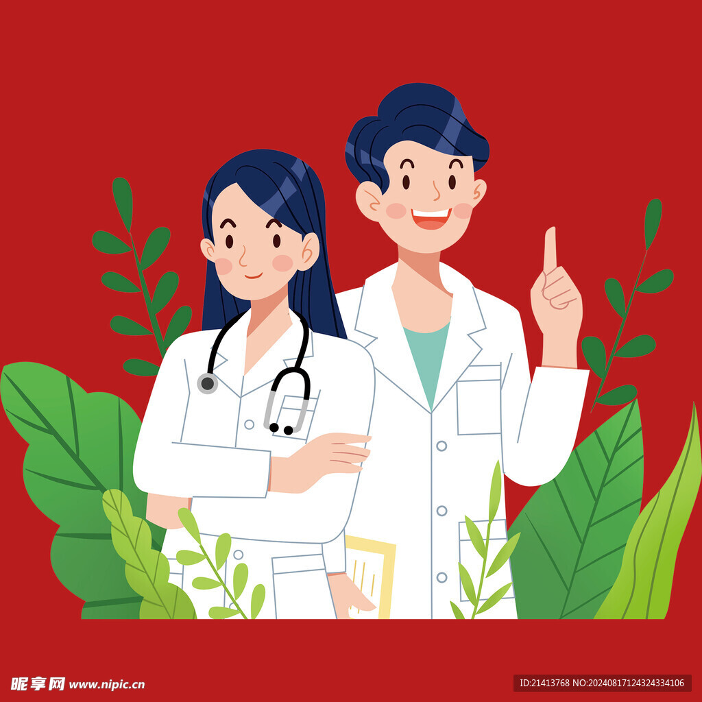 手绘医疗人物