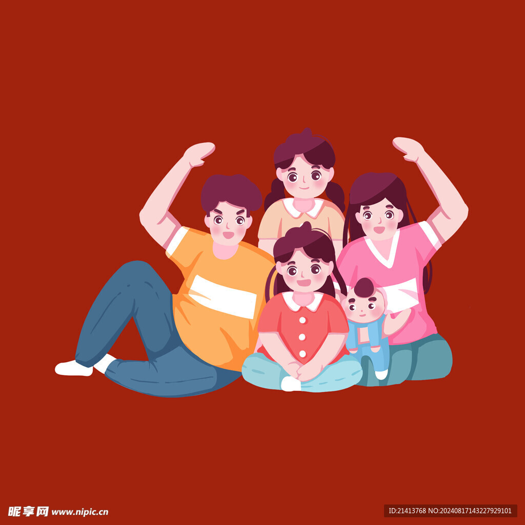 幸福家庭人物