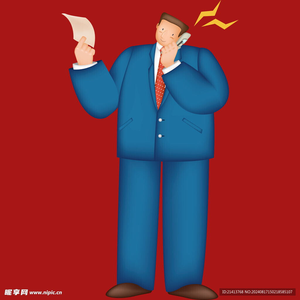 手绘商务人物