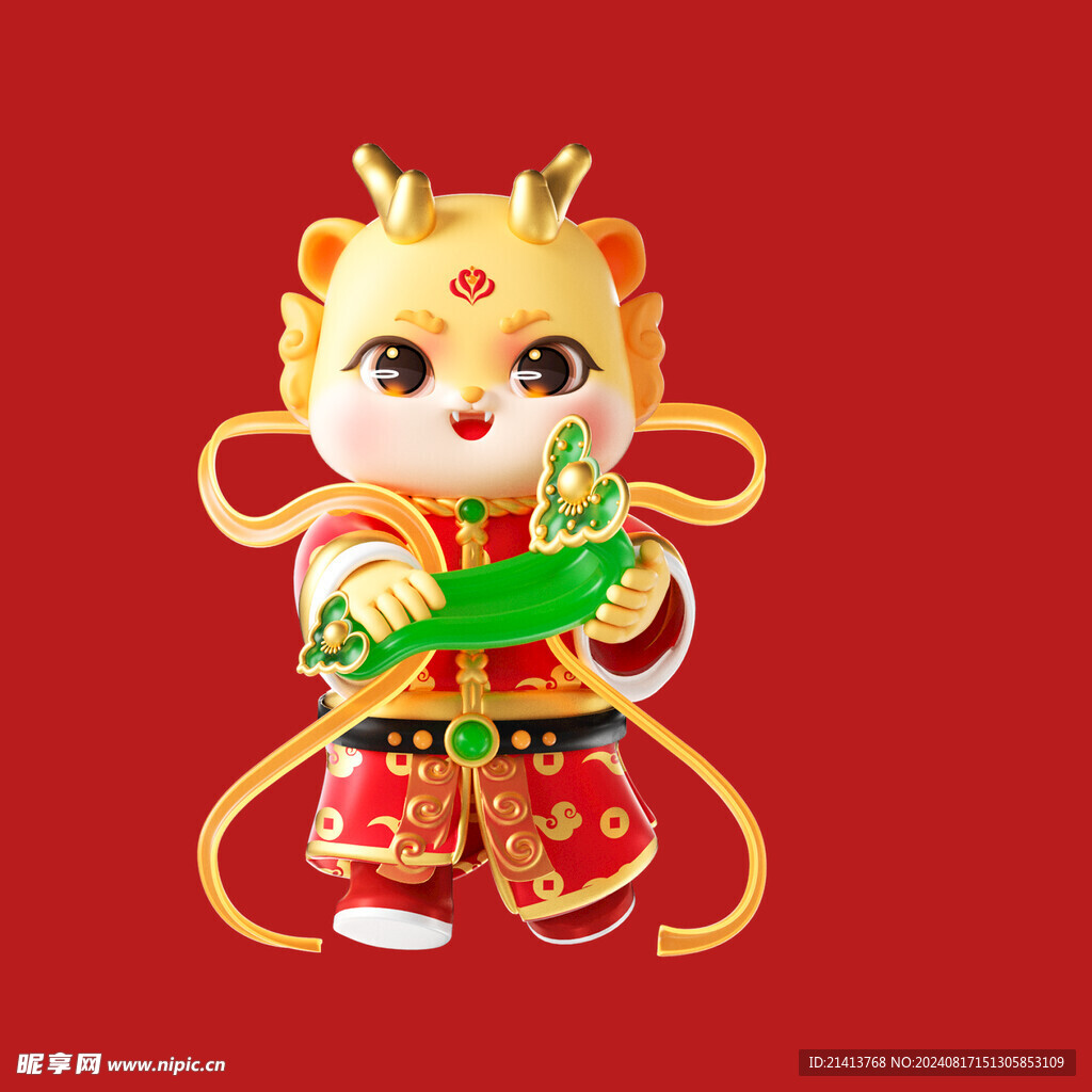 手绘卡通小龙