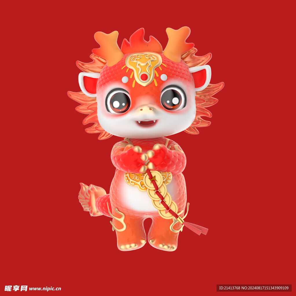 手绘卡通小龙